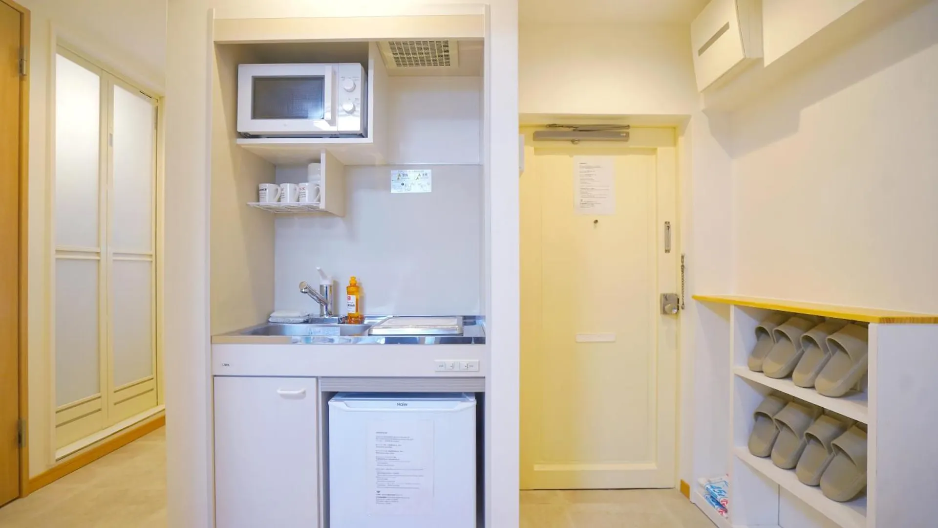 Yuina Hotel Shinjuku Tokio