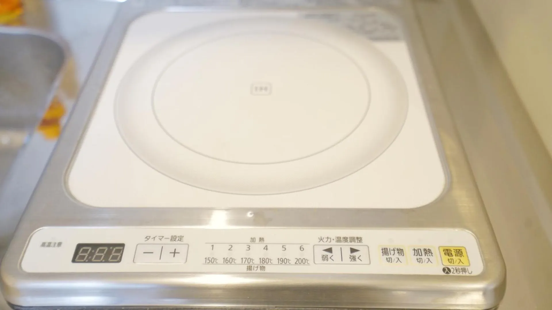 Yuina Hotel Shinjuku Präfektur Tokio