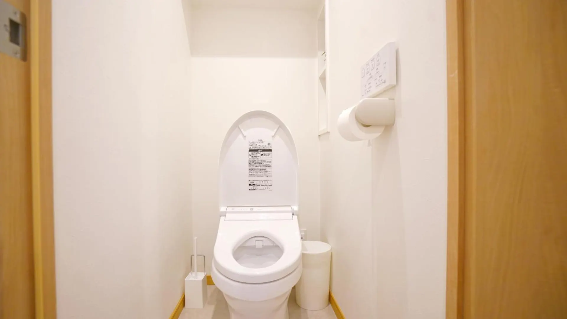 Yuina Hotel Shinjuku Präfektur Tokio