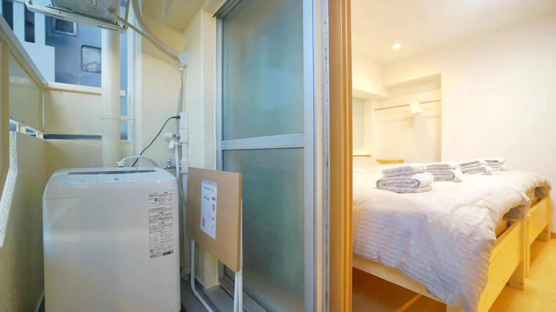 Aparthotel Yuina Hotel Shinjuku Präfektur Tokio