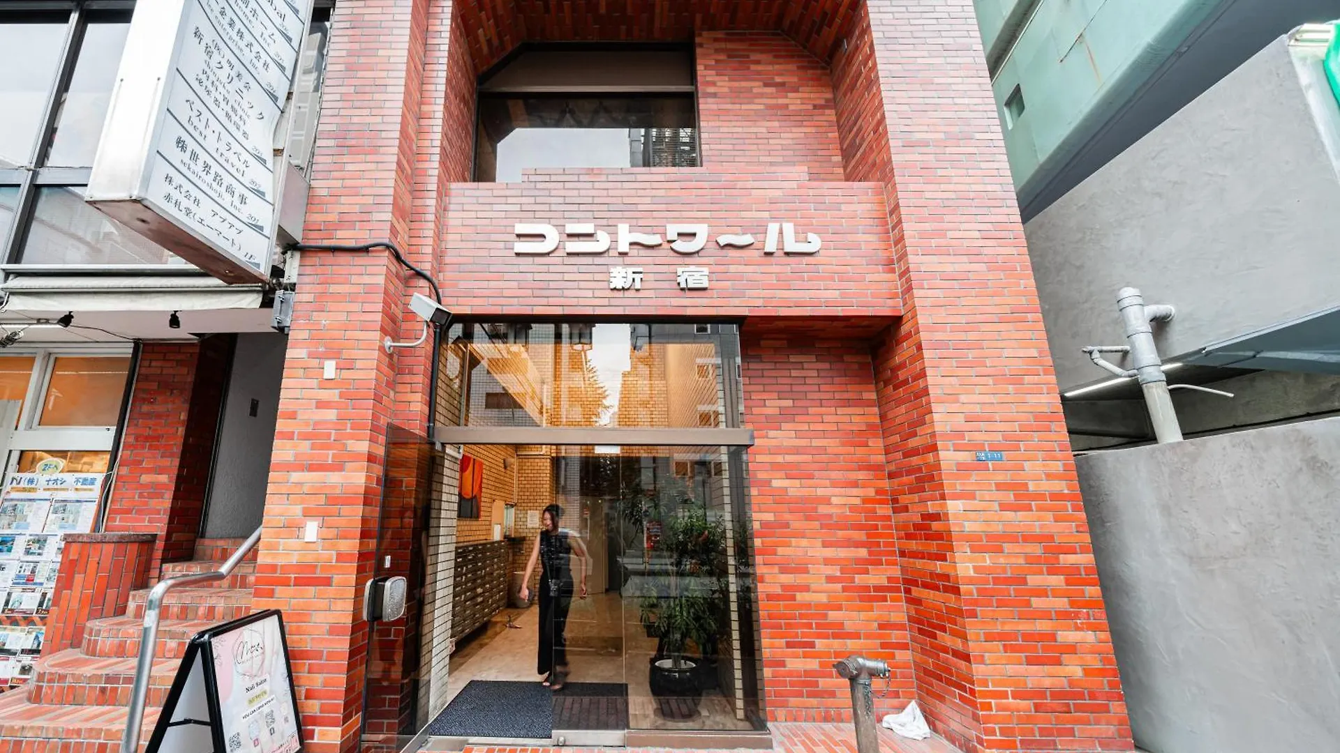 Yuina Hotel Shinjuku Präfektur Tokio Aparthotel